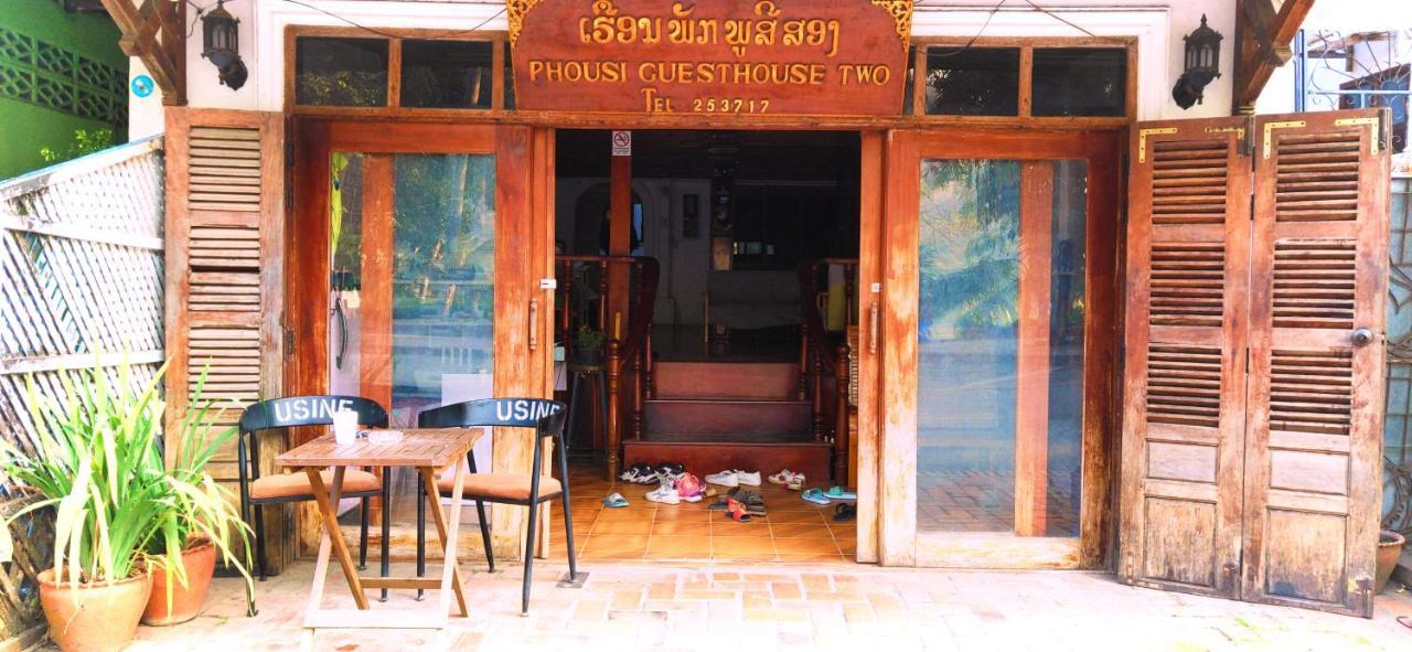 琅勃拉邦 湄公湾客栈酒店 外观 照片