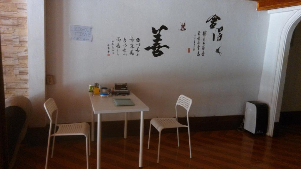 琅勃拉邦 湄公湾客栈酒店 外观 照片